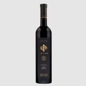 Idiom 'I' -  Iberico Blend 2022