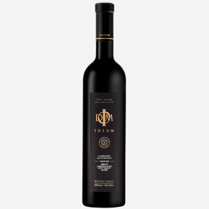 Idiom 'B' - Bordicon Blend 2019
